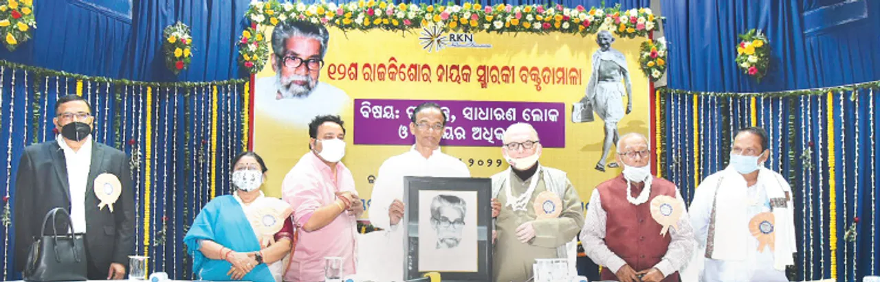  ଅନ୍ୟକୁ ଭଲ ପାଇବାର ଆନନ୍ଦ ହିଁ ଜୀବନ