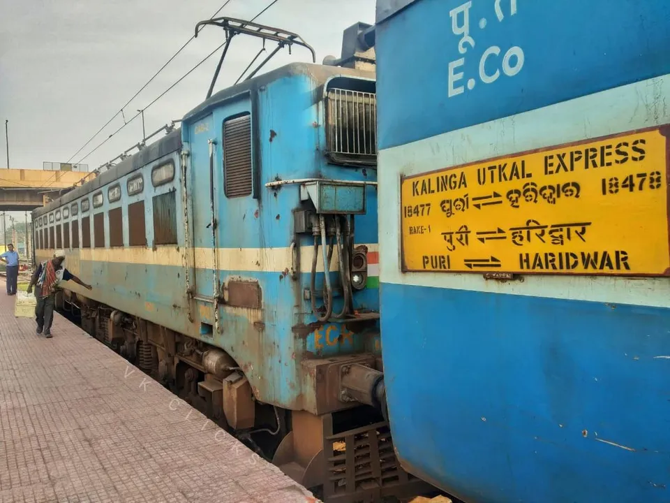  ରେଳ ମନ୍ତ୍ରୀ ଦୃଷ୍ଟି ଦେବେ କି? ଜଳେଶ୍ବର-ସୋରରେ ଅଟକୁନାହିଁ କଳିଙ୍ଗ-ଉତ୍କଳ ଏକ୍ସପ୍ରେସ୍‌