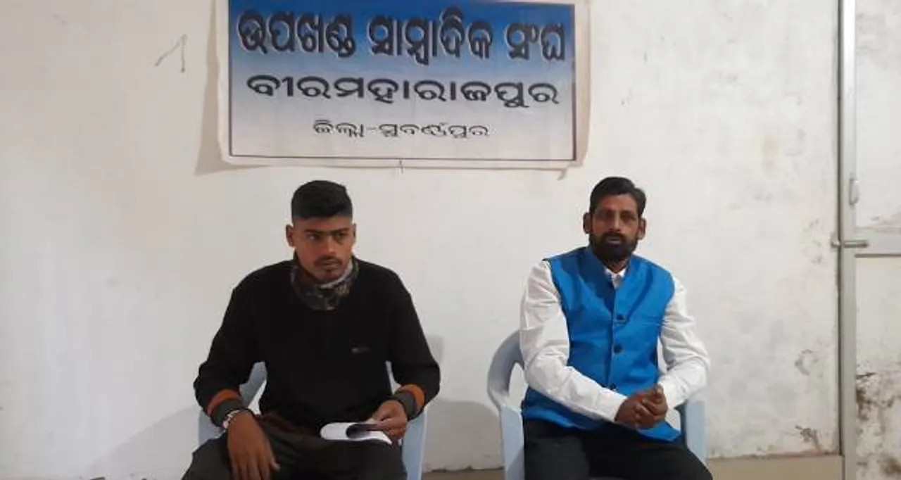  ବିଜେପି ଛାଡ଼ିଲେ ରାଜ୍ୟ କୃଷକ ମୋର୍ଚ୍ଚା ସଦସ୍ୟ କିଶୋର ହୋତା
