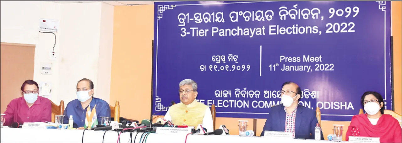  ଲାଗୁ ହେଲା ଆଦର୍ଶ ଆଚରଣ ବିଧି: କ’ଣ ରହିଛି କଟକଣା,ଚଳିତ ପଞ୍ଚାୟତ ନିର୍ବାଚନରେ କ’ଣ ନୂଆ