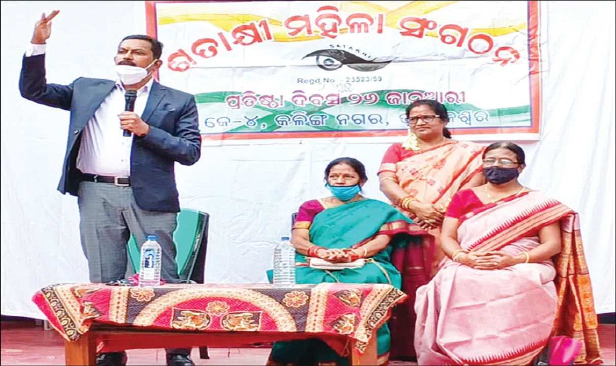  ଶତାକ୍ଷୀ ମହିଳା ସଂଗଠନର ପ୍ରତିଷ୍ଠା ଦିବସ: ‘ସାମାଜିକ ଗଣମାଧ୍ୟମ କୋଡ଼ୁଛି ଯେତେ ମାଡ଼ୁଛି ସେତେ’