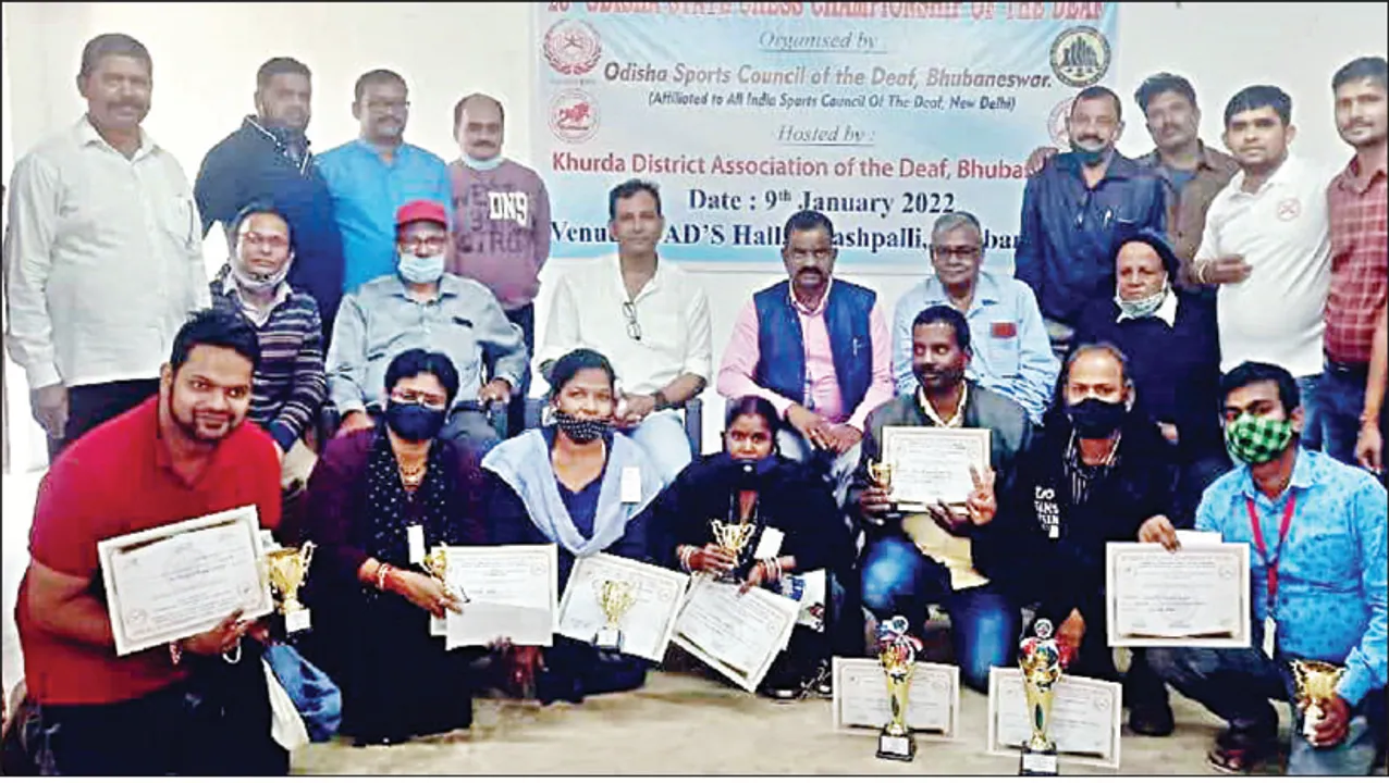  ରାଜ୍ୟ ବଧିର ଚେସ୍: ନିପୁନ ଓ ଧୋବାନି ବିଜେତା
