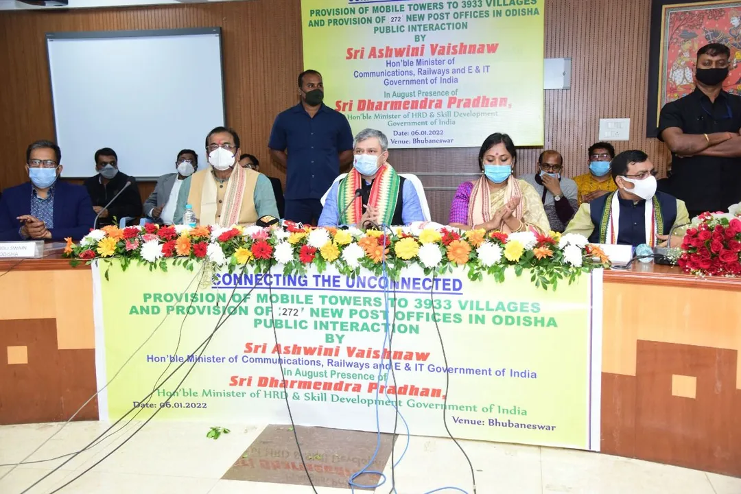  ରାଜ୍ୟର ୩୯୩୩ ଗାଁରେ ପ୍ରତିଷ୍ଠା ୨୩୮୦ଟି ମୋବାଇଲ ଟାୱାର