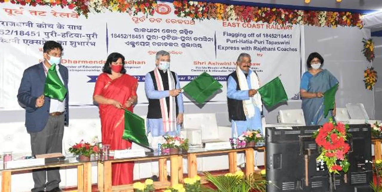  ପୁରୀରୁ ହଟିଆ ଅଭିମୁଖେ ଗଡ଼ିଲା ତପସ୍ଵିନୀ ଏକ୍ସପ୍ରେସ୍‌, ଶୁଭାରମ୍ଭ କଲେ ରେଳମନ୍ତ୍ରୀ