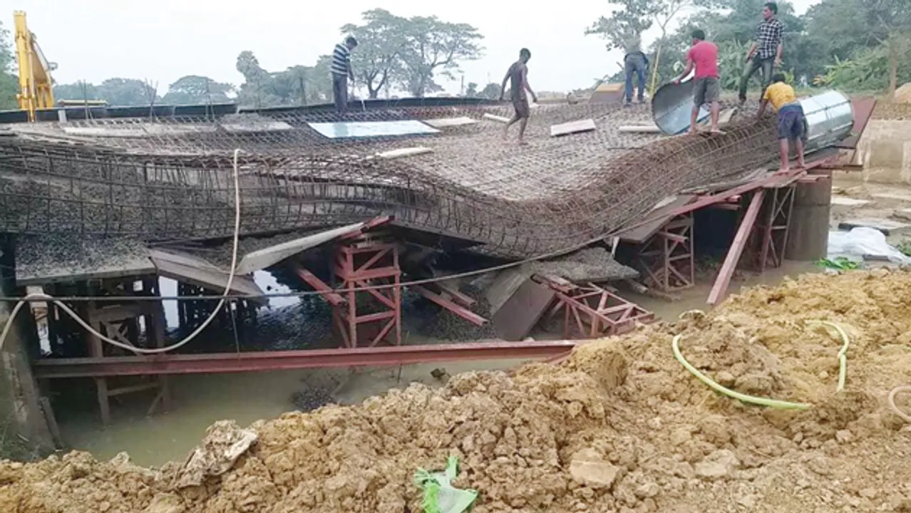  Sambad 