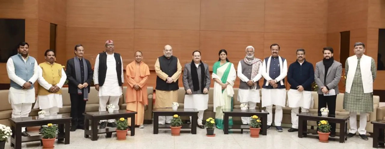 ଉତ୍ତରପ୍ରଦେଶ ନିର୍ବାଚନ ପାଇଁ ଅପନା ଦଳ ଓ ନିଷାଦ ପାର୍ଟି ସହ ମେଣ୍ଟ ଘୋଷଣା କଲା ବିଜେପି