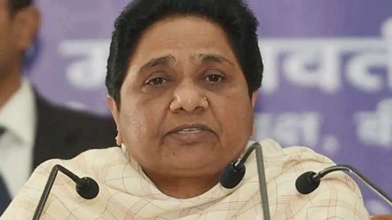  ମନୁସ୍ମୃତି କଣ ମୁଁ ଜାଣେ: ମାୟାବତୀ