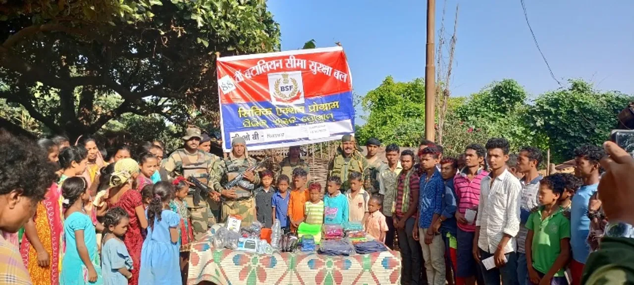  Sambad 