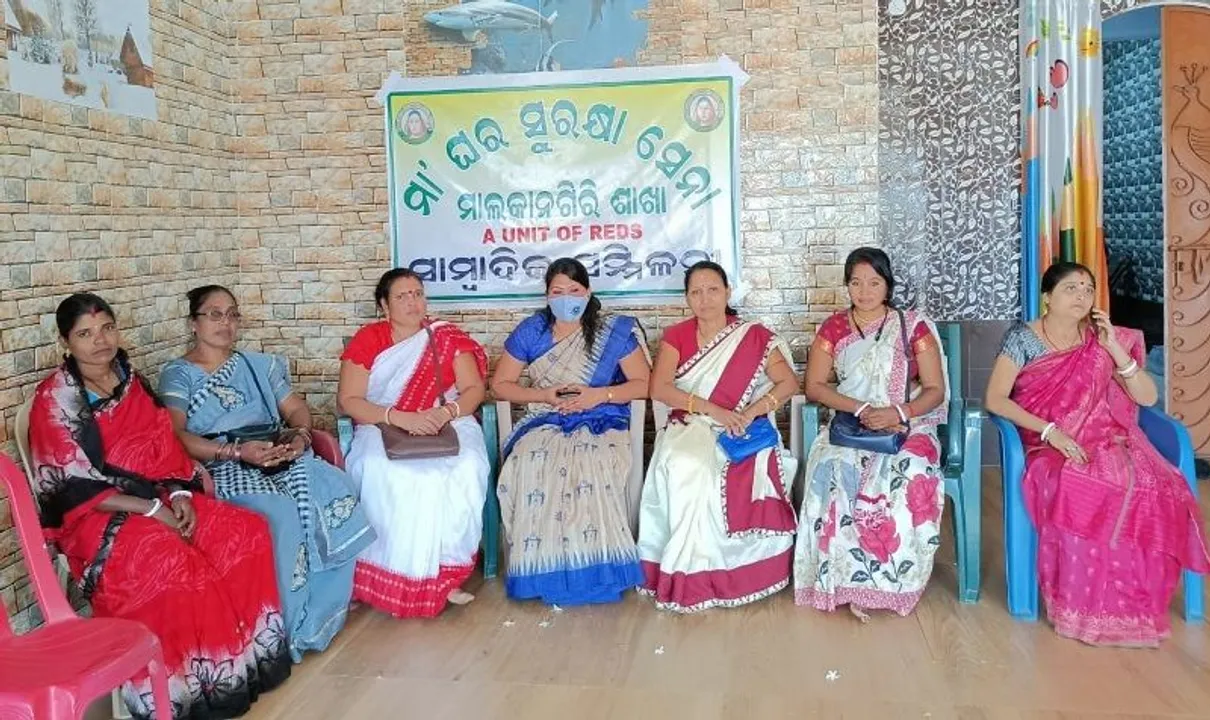  Sambad 