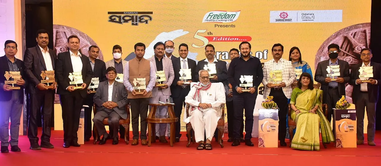  କୃଷିକ୍ଷେତ୍ରର ପ୍ରଥମ ‘ୟୁନିକର୍ଣ୍ଣ’ ଉଦ୍ୟୋଗ ଓଡ଼ିଶାରୁ ଆସୁ : ରାଜ୍ୟପାଳ ପ୍ରଫେସର ଗଣେଶୀ ଲାଲ