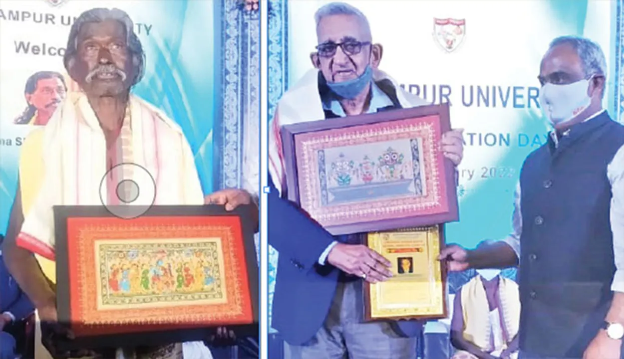  ବ୍ରହ୍ମପୁର ବିଶ୍ୱବିଦ୍ୟାଳୟର ୫୬ତମ ପ୍ରତିଷ୍ଠା ଦିବସ: ରମାକାନ୍ତ ରଥଙ୍କୁ ‘କବି ସମ୍ରାଟ ଉପେନ୍ଦ୍ର ଭଞ୍ଜ ସମ୍ମାନ’