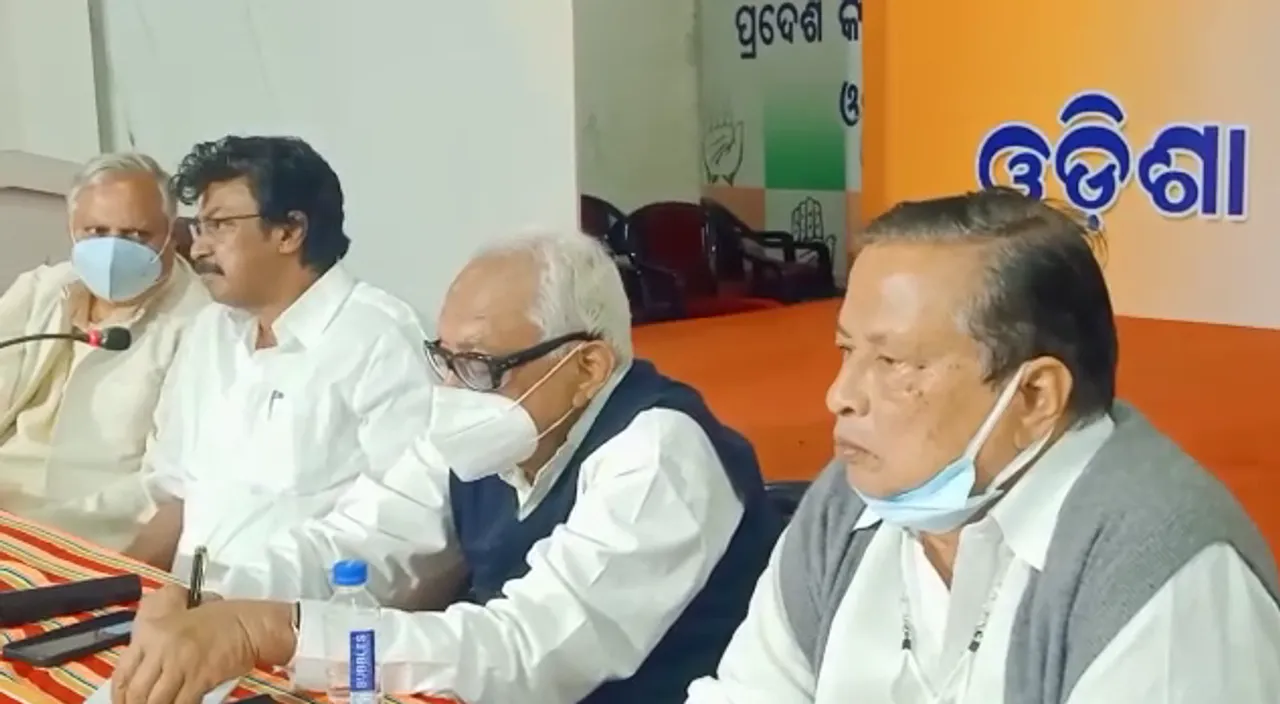  ପଞ୍ଚାୟତ ନିର୍ବାଚନରେ ମମିତା ମେହେରଙ୍କ ହତ୍ୟା ପ୍ରସଙ୍ଗ ପୁଣି ଉଠାଇବ କଂଗ୍ରେସ