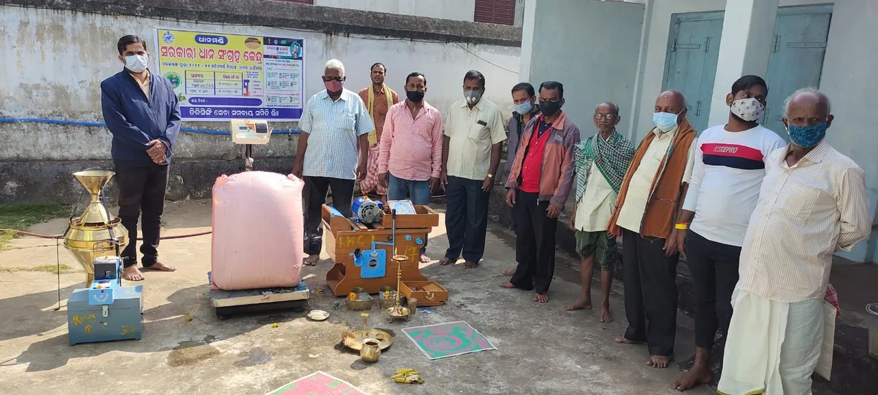 ଗଞ୍ଜାମରେ ପ୍ରସ୍ତୁତ ୪୪୦ ପିପିସି; ସୋମବାର ଠାରୁ ଧାନ କ୍ରୟ ପ୍ରକ୍ରିୟା ତ୍ବରାନ୍ବିତ ହେବ