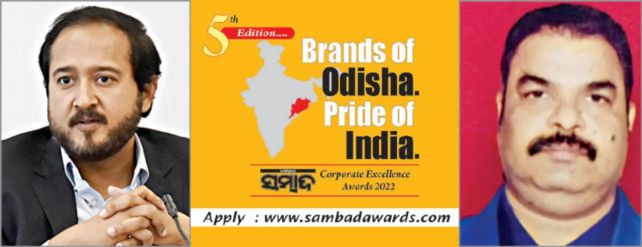  ବ୍ରାଣ୍ଡ୍‌ସ ଅଫ୍ ଓଡ଼ିଶା ପ୍ରାଇଡ୍ ଅଫ୍ ଇଣ୍ଡିଆ: ରାଜ୍ୟର ଉଦ୍ୟୋଗୀଙ୍କ ପାଇଁ ବଡ଼ ସମ୍ମାନ