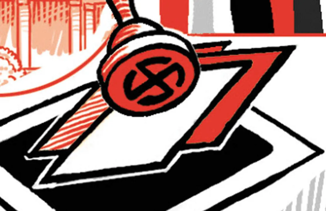  The Economic Times 