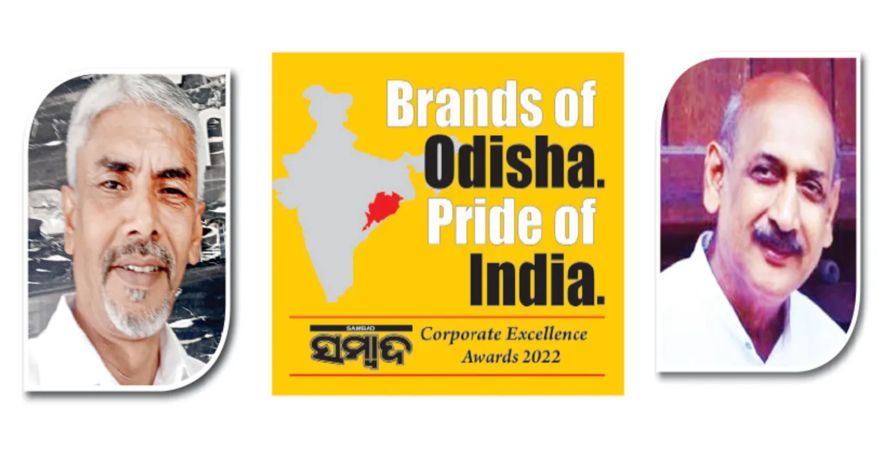  ବ୍ରାଣ୍ଡ୍‌ସ ଅଫ୍‌ ଓଡ଼ିଶା ପ୍ରାଇଡ୍‌ ଅଫ୍ ଇଣ୍ଡିଆ ସମ୍ବାଦ କର୍ପୋରେଟ୍ ଏକ୍ସିଲେନ୍ସ ଆୱାର୍ଡସ୍‌ ୨୦୨୨: ବ୍ରାଣ୍ଡ୍‌ କହିଲେ ପ୍ରତିଶ୍ରୁତିକୁ ବୁଝାଯାଏ