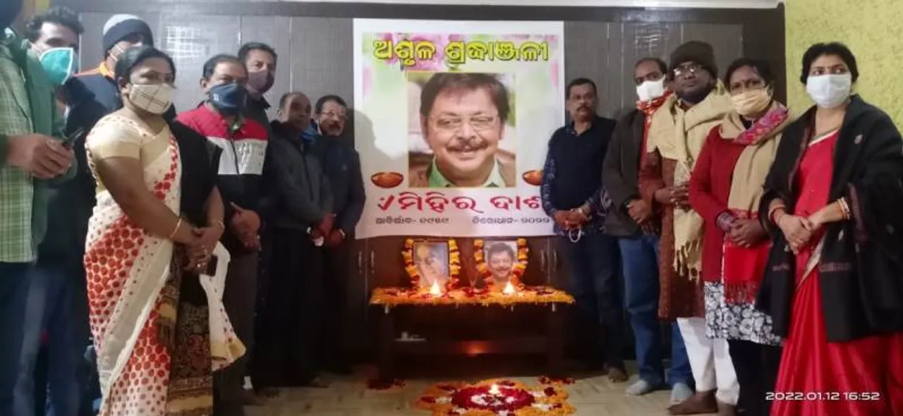 ସୁନ୍ଦରଗଡ଼ ‘ନବଜୀବନ’ର ସ୍ମୃତିସଭା: ‘ମିହିର ଓ ମଙ୍ଗଳୁ ଥିଲେ କଳା ଜଗତର ମାଇଲ୍ ଖୁଣ୍ଟ’