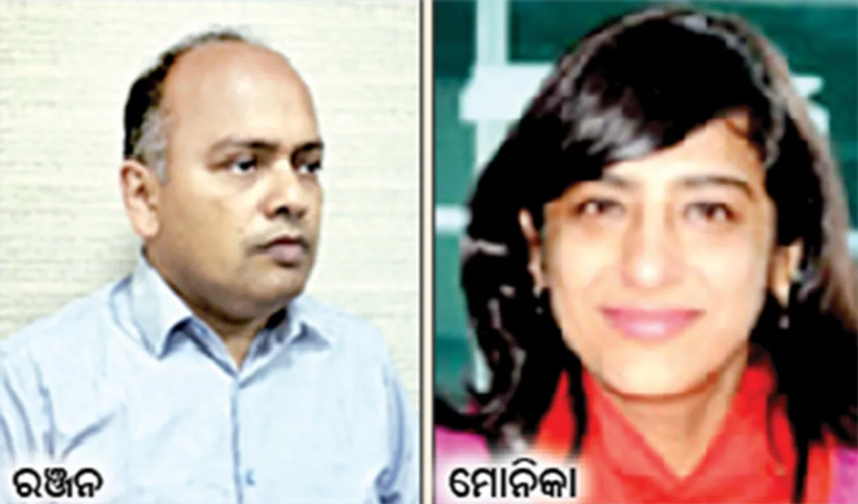  ରଞ୍ଜନ ନାୟକ ଫିକି ଓଡ଼ିଶାର ନୂଆ ଅଧ୍ୟକ୍ଷ