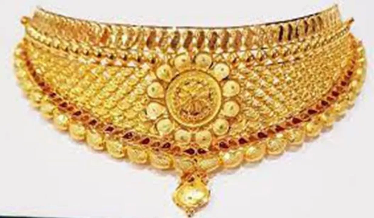  Gold Ornaments 