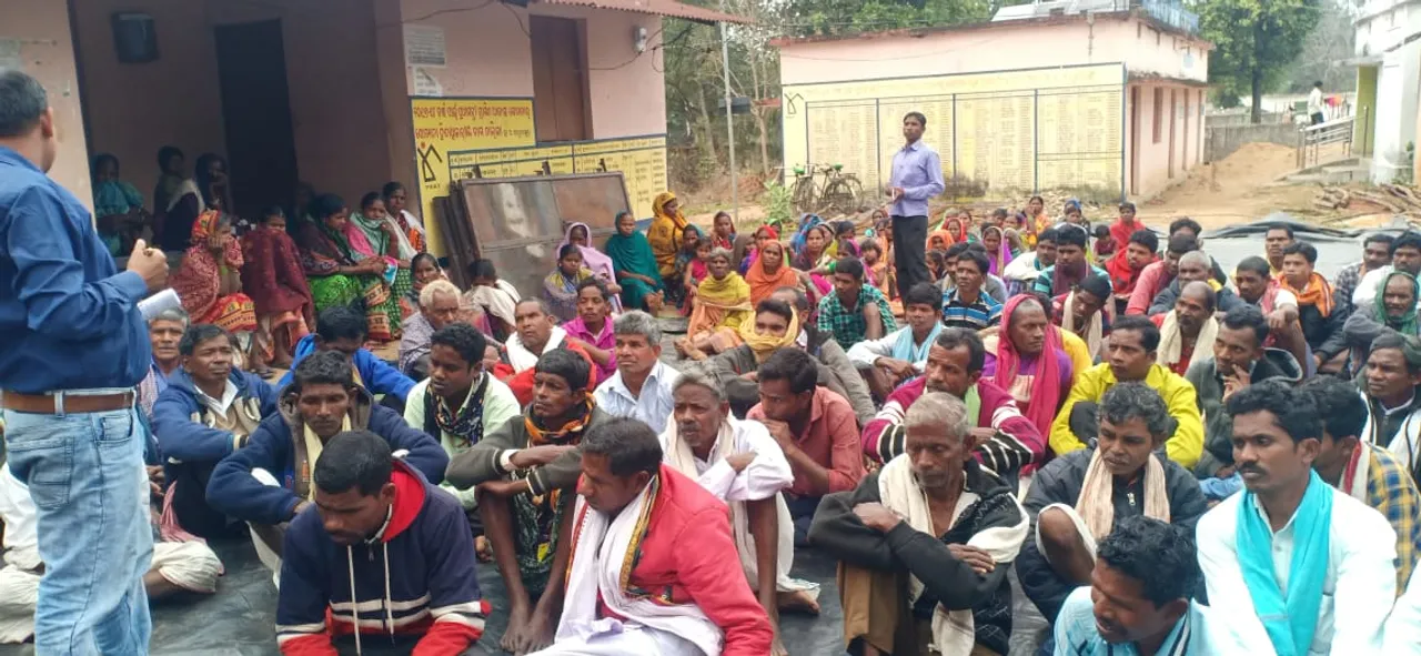  ବ୍ୟାଘ୍ର ପ୍ରକଳ୍ପକୁ ବିରୋଧ: ସୁନାବେଡ଼ା ଅଭୟାରଣ୍ୟ ଅଞ୍ଚଳର ୬ ପଞ୍ଚାୟତବାସୀ ଏକଜୁଟ୍‌