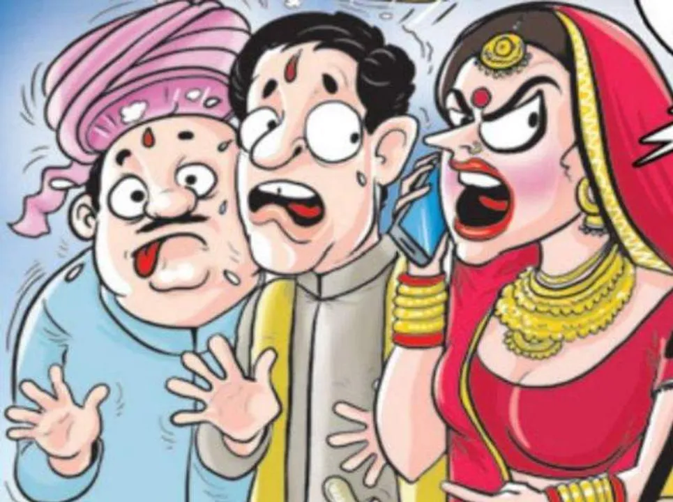  ବିବାହ ପୂର୍ବରୁ ଚାରିଚକିଆ, ମଟରସାଇକେଲ ଓ ଫର୍ଣ୍ଣିଚର ମାଗିବାରୁ କନ୍ୟାପକ୍ଷ ବିବାହ ରୋକି ଥାନାରେ କଲେ ମାମଲା