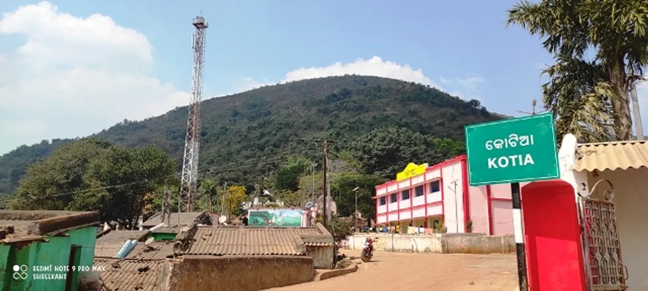  ପାଞ୍ଚ ଦଶନ୍ଧିର ସଂଘର୍ଷ ଓ କୋଟିଆ ସଙ୍କଟ