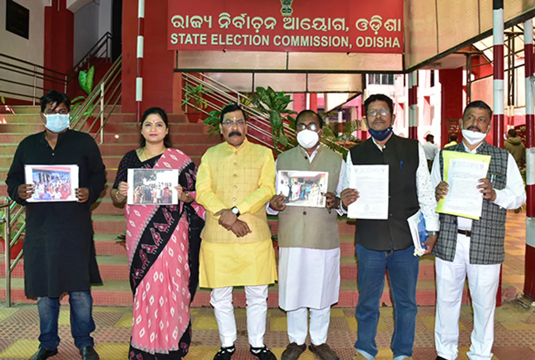  ନିର୍ବାଚନ କମିସନଙ୍କ ନିକଟରେ ଅଭିଯୋଗ କ‌ଲା ବିଜେପି: ସରକାରୀ ଅଧିକାରୀ ବିଜେଡି ପାଇଁ ପ୍ରଚାର କରୁଛନ୍ତି