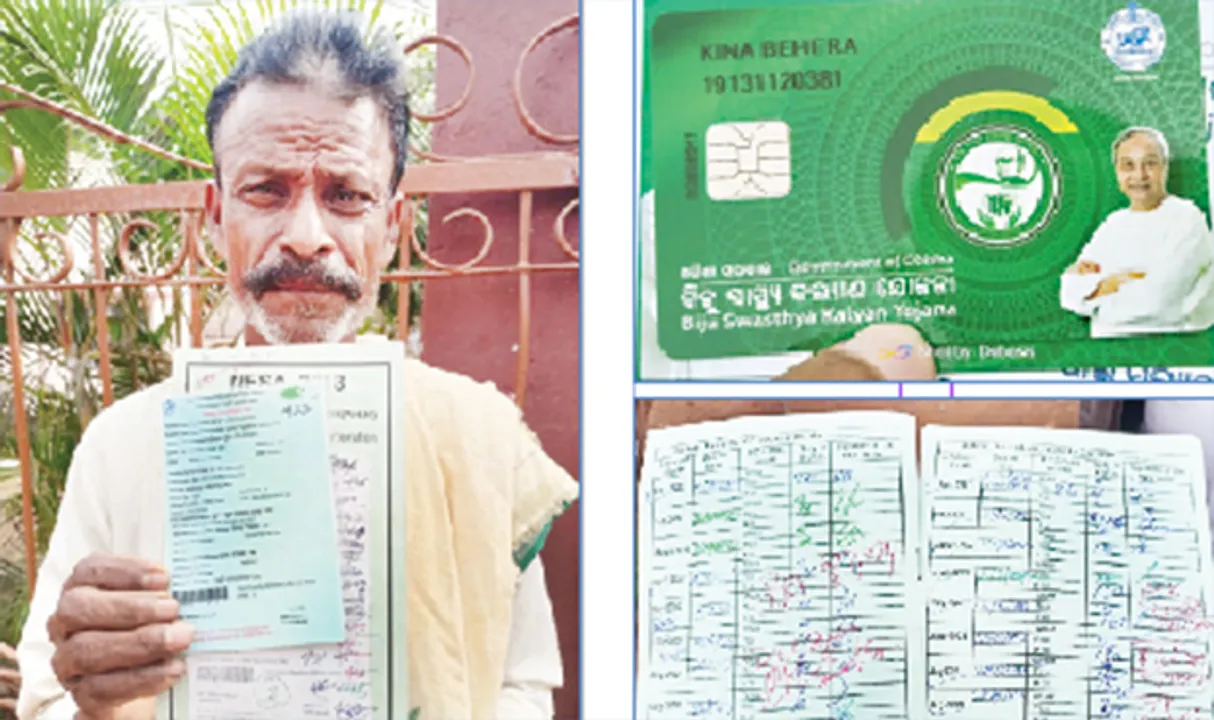  ଡିଲର୍‌ଙ୍କ କେଳେଙ୍କାରୀ ଧରା ପକାଇଦେଲା ‘ଜୀବିକା’: ମୃତ ମହିଳାଙ୍କ କୋଟା ରାସନ୍ ହଡ଼ପ
