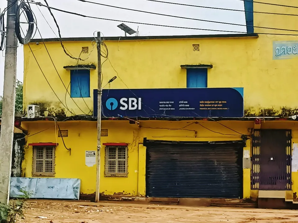  ଶାଖା ପରିଚାଳକ କରୋନା ସଂକ୍ରମିତ: ଝରିଗାଁ ଷ୍ଟେଟବ୍ୟାଙ୍କ ୪୮ ଘଣ୍ଟା ପାଇଁ ବନ୍ଦ