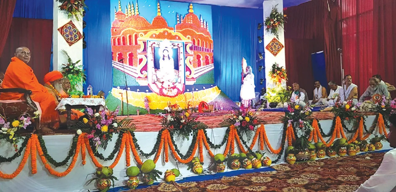  ଶ୍ରୀଶ୍ରୀ ଠାକୁର ନିଗମାନନ୍ଦଙ୍କ ୧୦୭ ତମ ସାର୍ବଭୌମ ଭକ୍ତ ସମ୍ମିଳନୀ ଉଦ୍‌ଯାପିତ