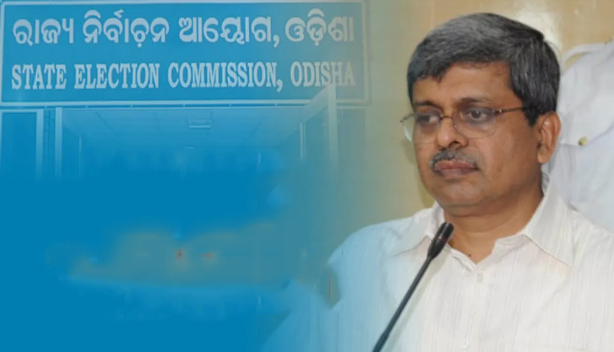  ପଞ୍ଚାୟତ ନିର୍ବାଚନର ପରିଚାଳନା ପାଇଁ ଆସନ୍ତା ୧୫ ତାରିଖରେ ବୈଠକ କରିବେ ରାଜ୍ୟ ନିର୍ବାଚନ କମିସନର