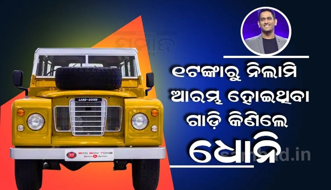  abplive 