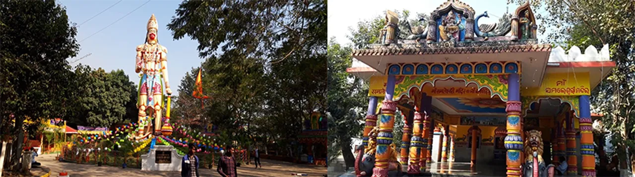  ପର୍ଯ୍ୟଟକଙ୍କୁ ଆକର୍ଷିତ କରୁଛି ହନୁମାନଙ୍କ ପ୍ରତିମୂର୍ତ୍ତି, ରାଣୀସତୀ ମନ୍ଦିର