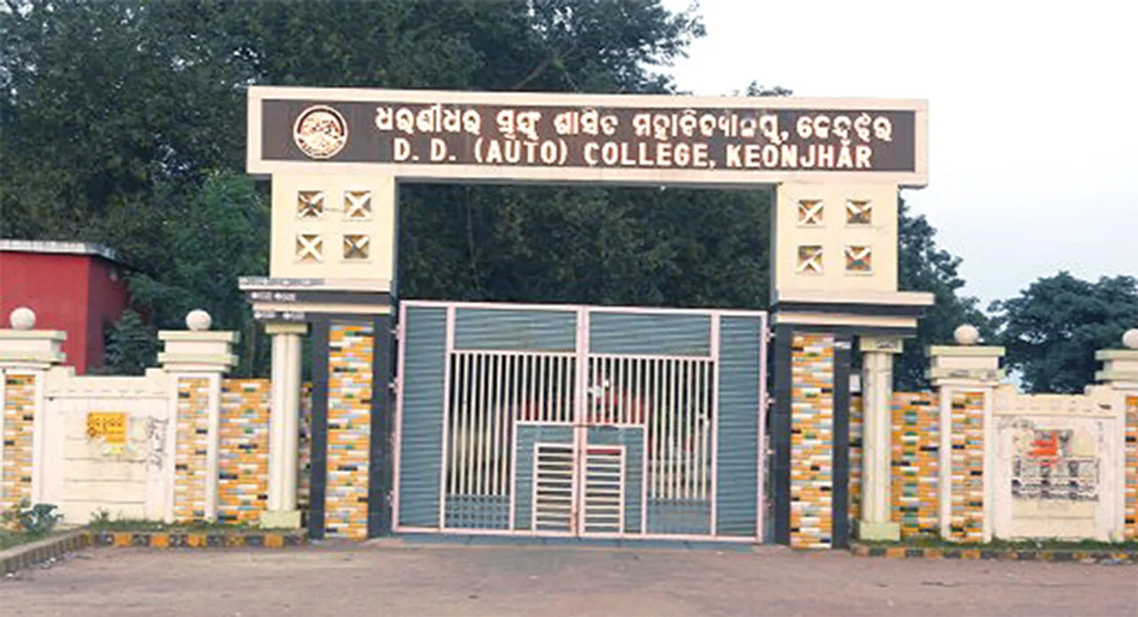  OrissaPOST 