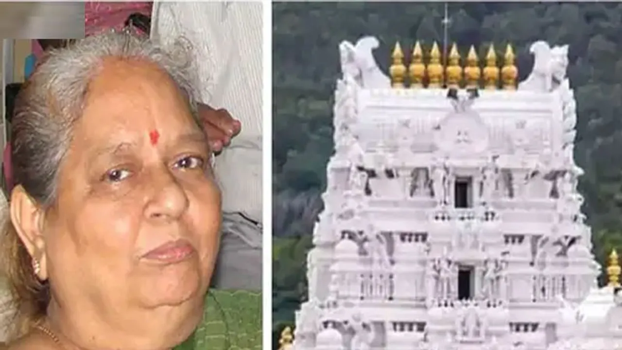  ମରିବା ପୂର୍ବରୁ ଶିଶୁ ହସ୍ପିଟାଲ୍ ଓ ଭଗବାନ ଭେଙ୍କଟେଶ୍ଵରଙ୍କୁ ୯.୨ କୋଟି ଦାନ କଲେ ମହିଳା