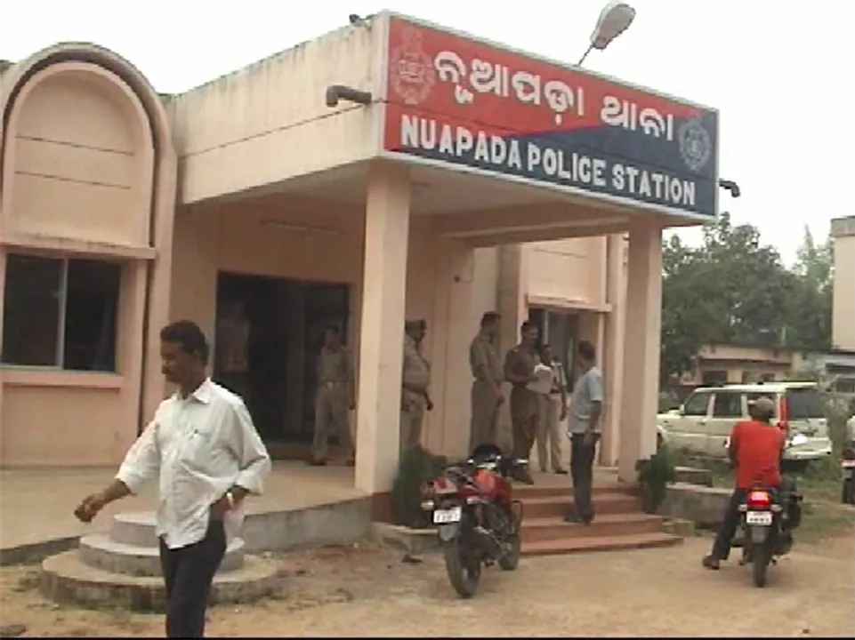  Odisha News In English 