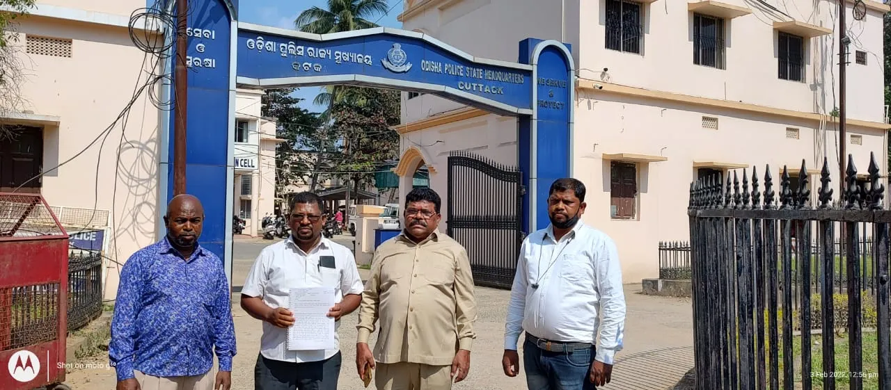  ଏସ୍‌ପିଙ୍କ ବିରୋଧରେ ଆଟ୍ରୋସିଟି ମାମଲା ଦାଖଲ ଦାବି: ଡିଜିପିଙ୍କ ନିକଟରେ ସମ୍ମିଳିତ ଆଦିବାସୀ ସମାଜର ଅଭିଯୋଗ