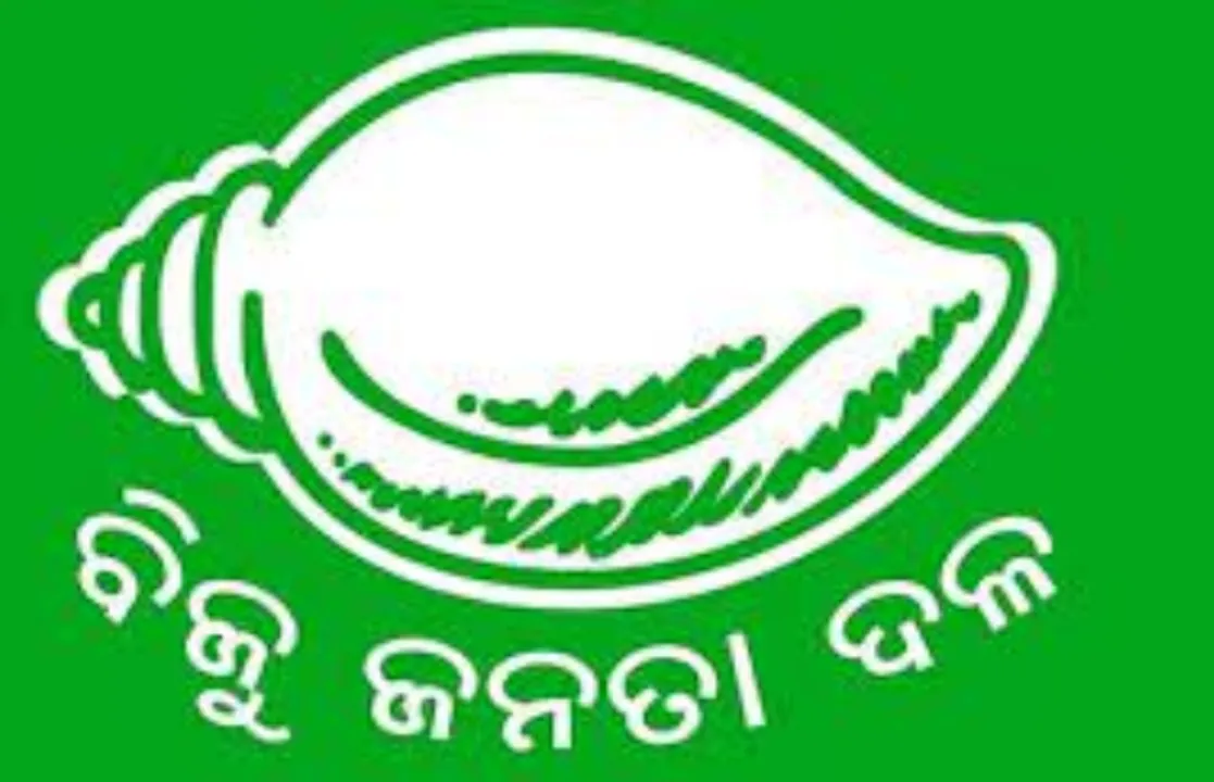  ଖଣି, ଶିଳ୍ପାଞ୍ଚଳରେ ବିଜେଡି ଦବ୍‌ଦବା ଜାରି