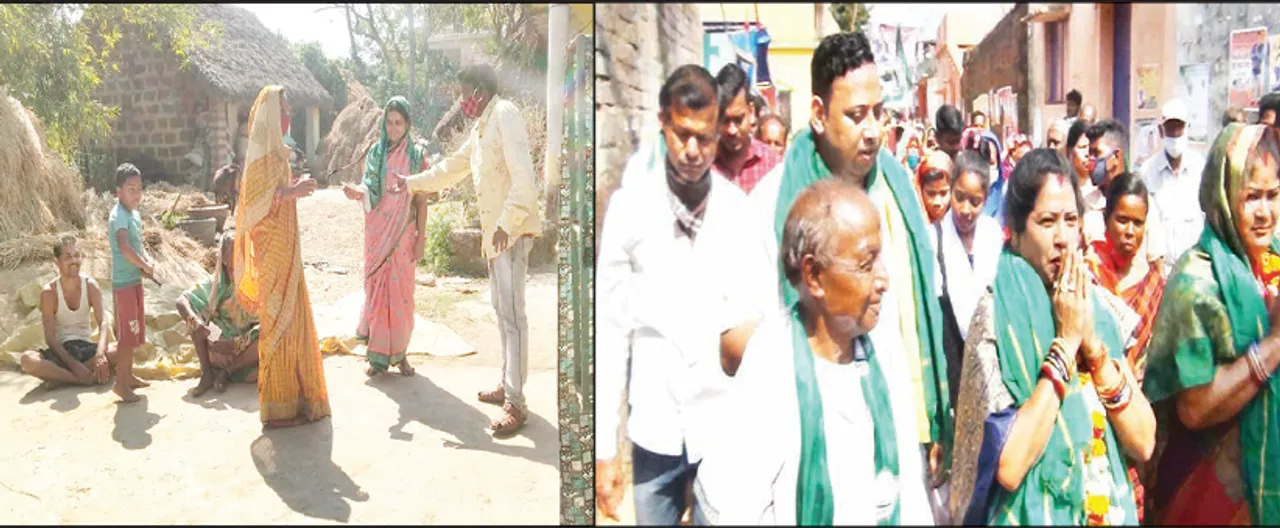  ‌‌ମୋତେ ଭୋଟ୍‌ ଦିଅ, ମୁଁ ସେବା କରିବି: ଏଥର ଅନୁସୂଚିତ ଜାତି ହାତରେ ବ୍ଲକ୍‌ ଅଧ୍ୟକ୍ଷ