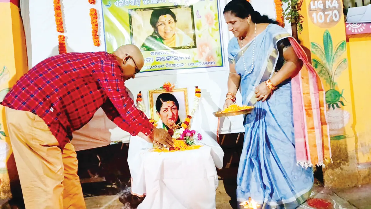  କଳିଙ୍ଗବିହାରରେ ଲତାଙ୍କୁ ଶ୍ରଦ୍ଧାଞ୍ଜଳି, ଲଣ୍ଡା ହେଲେ, ମହାପ୍ରସାଦ ସେବନ କରାଇଲେ