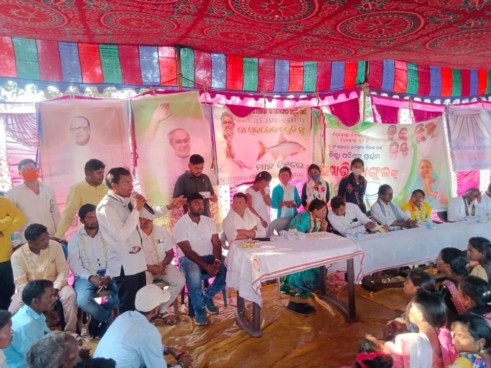  Sambad 
