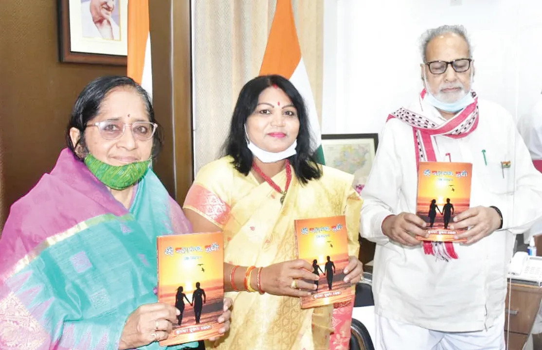  ଲେଖିକା ସୁଷମା ଲେଙ୍କାଙ୍କ ଦୁଇଟି ପୁସ୍ତକ ଉନ୍ମୋଚିତ