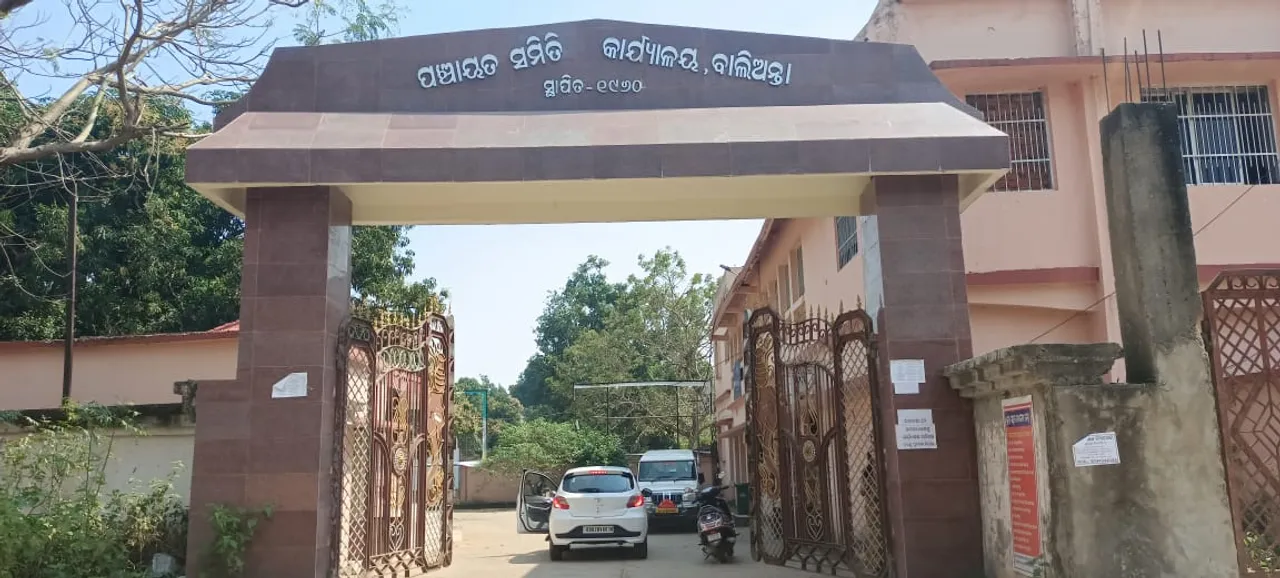  କିଏ ହେବ ବ୍ଲକ ଅଧ୍ୟକ୍ଷ? ବିଜେଡ଼ିର ଦୁଇ ଗୋଷ୍ଠୀଙ୍କ ମଧ୍ୟରେ ଛକାପଞ୍ଝା