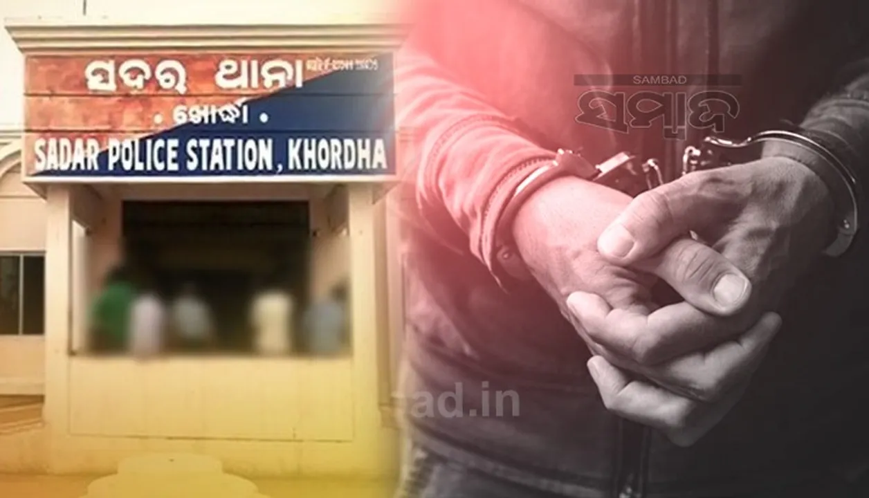 ଘର ଭିତରକୁ ପଶି ବୋମାମାଡ଼ କଲା ଯୁବକ, ଅଭିଯୁକ୍ତ ଗିରଫ