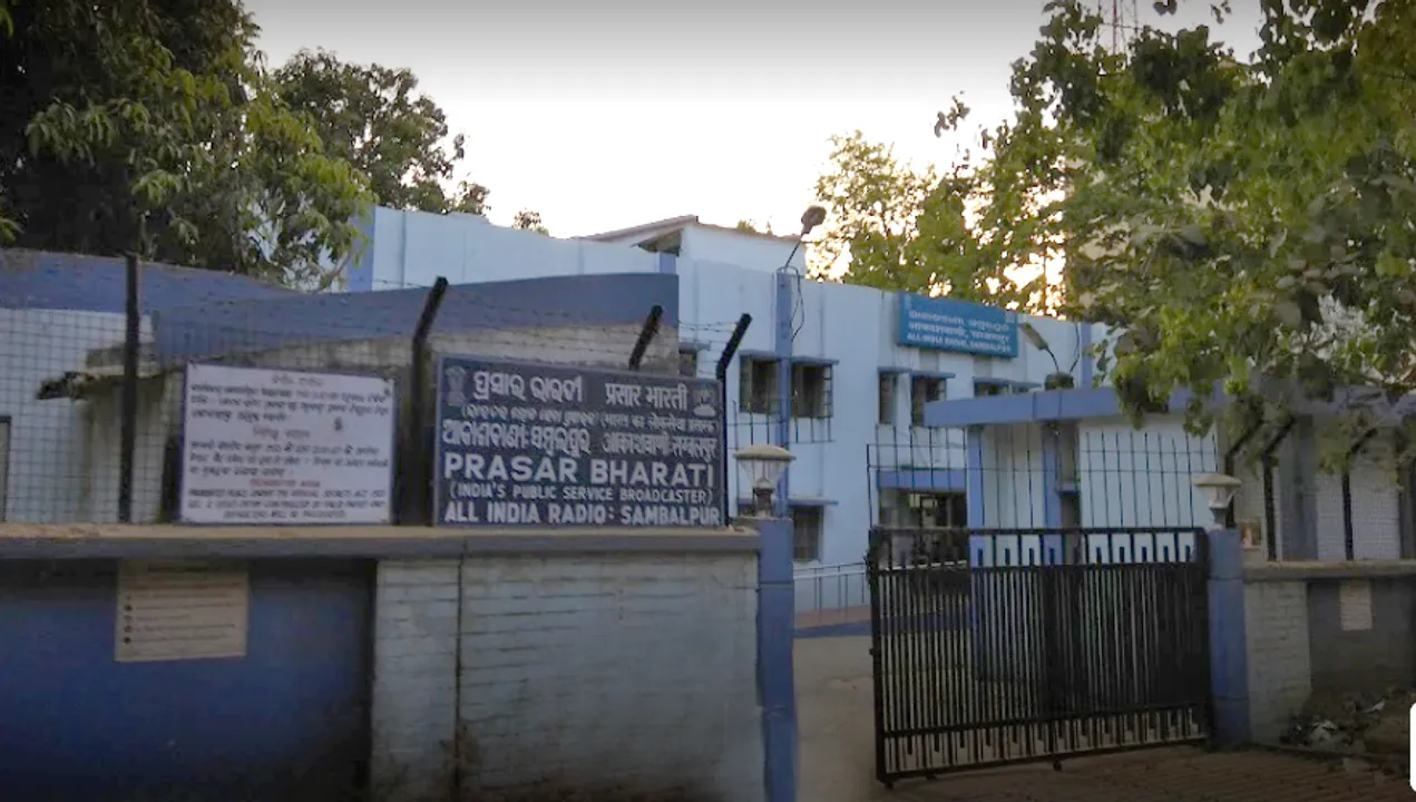  ଆକାଶବାଣୀ କାର୍ଯ୍ୟାଳୟରୁ ଚୋରି