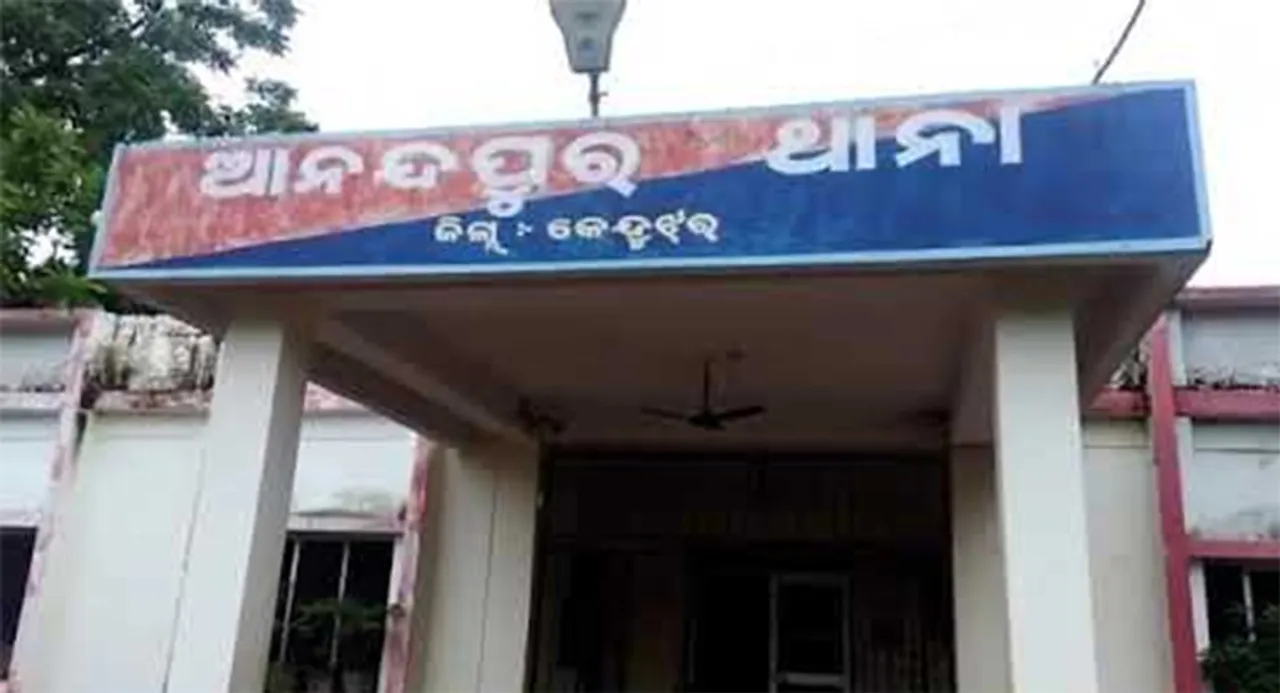  ମିଥ୍ୟା ସତ୍ୟପାଠ ମାମଲା, ଥାନାରେ ହାଜ‌ର ହେଲେ ଜିଲ୍ଲାପରିଷଦ ପ୍ରାର୍ଥୀ