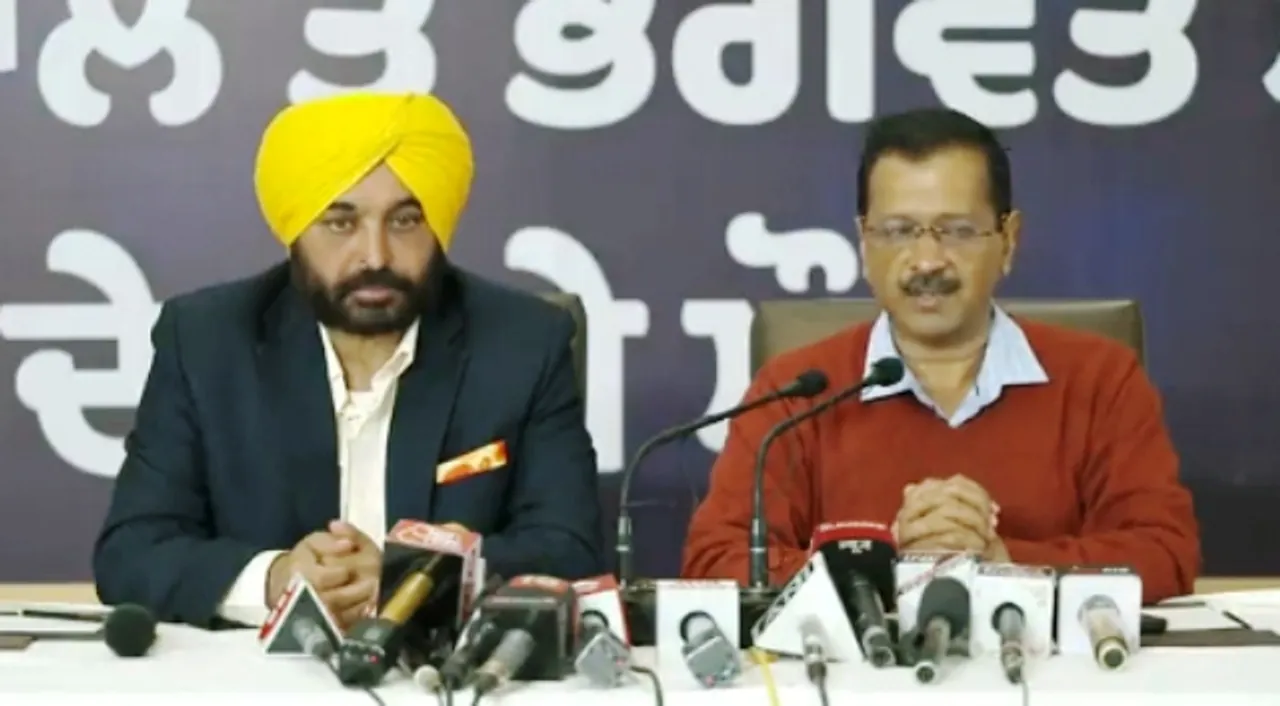  Image: Grabbed from Video 