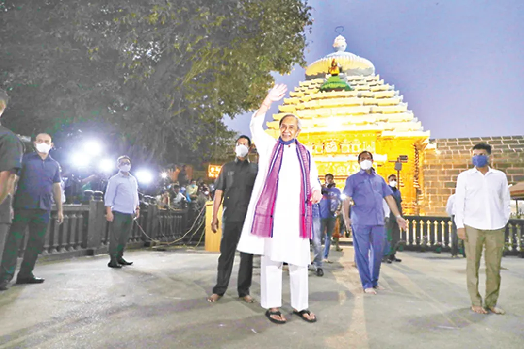  କଂଗ୍ରେସର ପ୍ରଶ୍ନ: ମୁଖ୍ୟମନ୍ତ୍ରୀଙ୍କ ସ୍ୱାସ୍ଥ୍ୟ ଗୁଜବ ପଛରେ ରହସ୍ୟ କ’ଣ ?