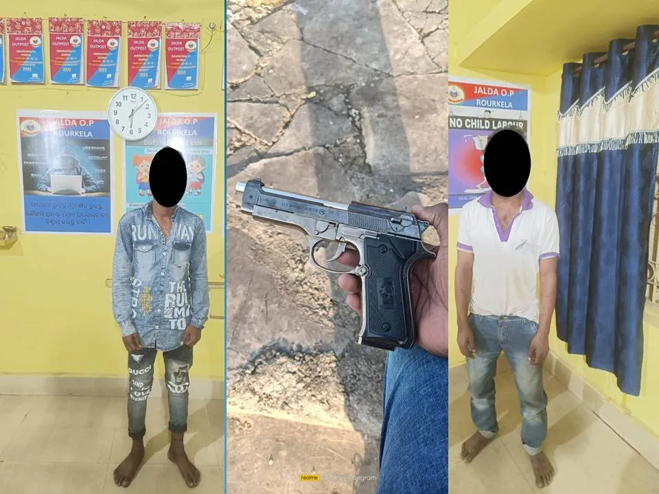  ଖେଳଣା ପିସ୍ତଲ ଦେଖାଇ ଲୁଟ୍‌: ୨ ଗିରଫ