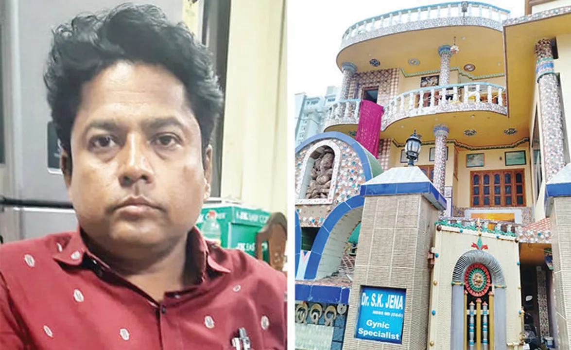  ଡାକ୍ତରଙ୍କର ୨.୫୭ କୋଟି ଆୟ ବର୍ହିଭୂତ ସମ୍ପତ୍ତି, ୧୦ ତାରିଖ ଯାଏ ରହିବେ ବିଚାରବିଭାଗୀୟ ହାଜତରେ